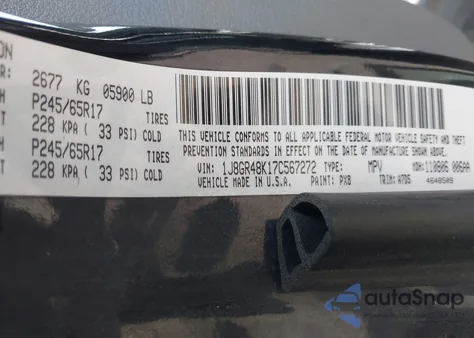 2007 Jeep Grand Cherokee Laredo из США, поврежденный, VIN 1J8GR48K17C567272